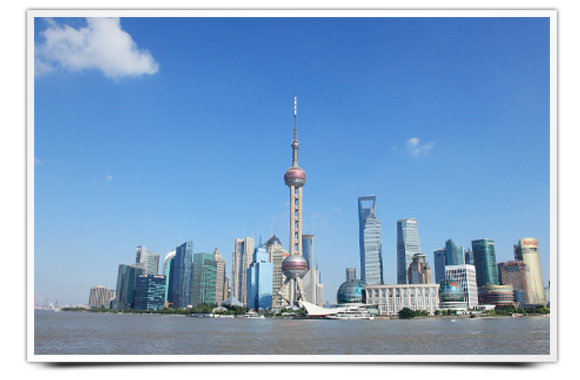 shanghai internship program